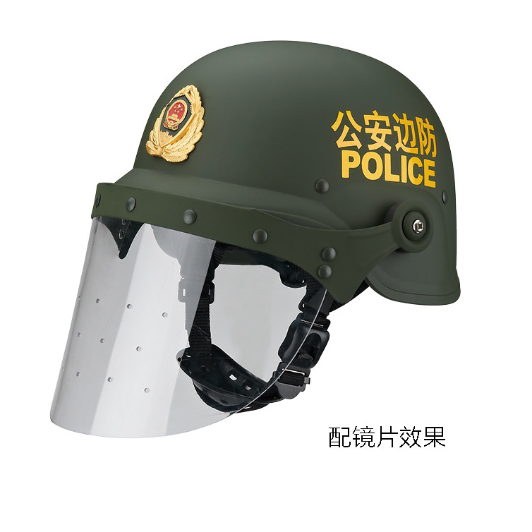FBK-G02 德式盔