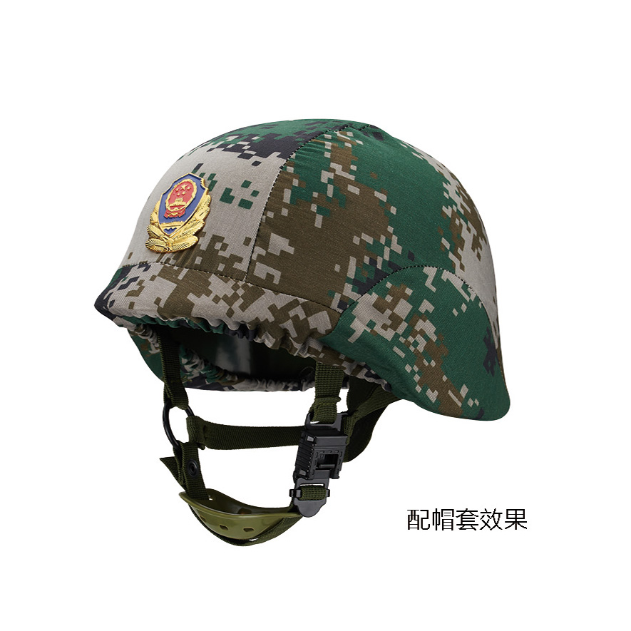 FBK-G03 德式盔